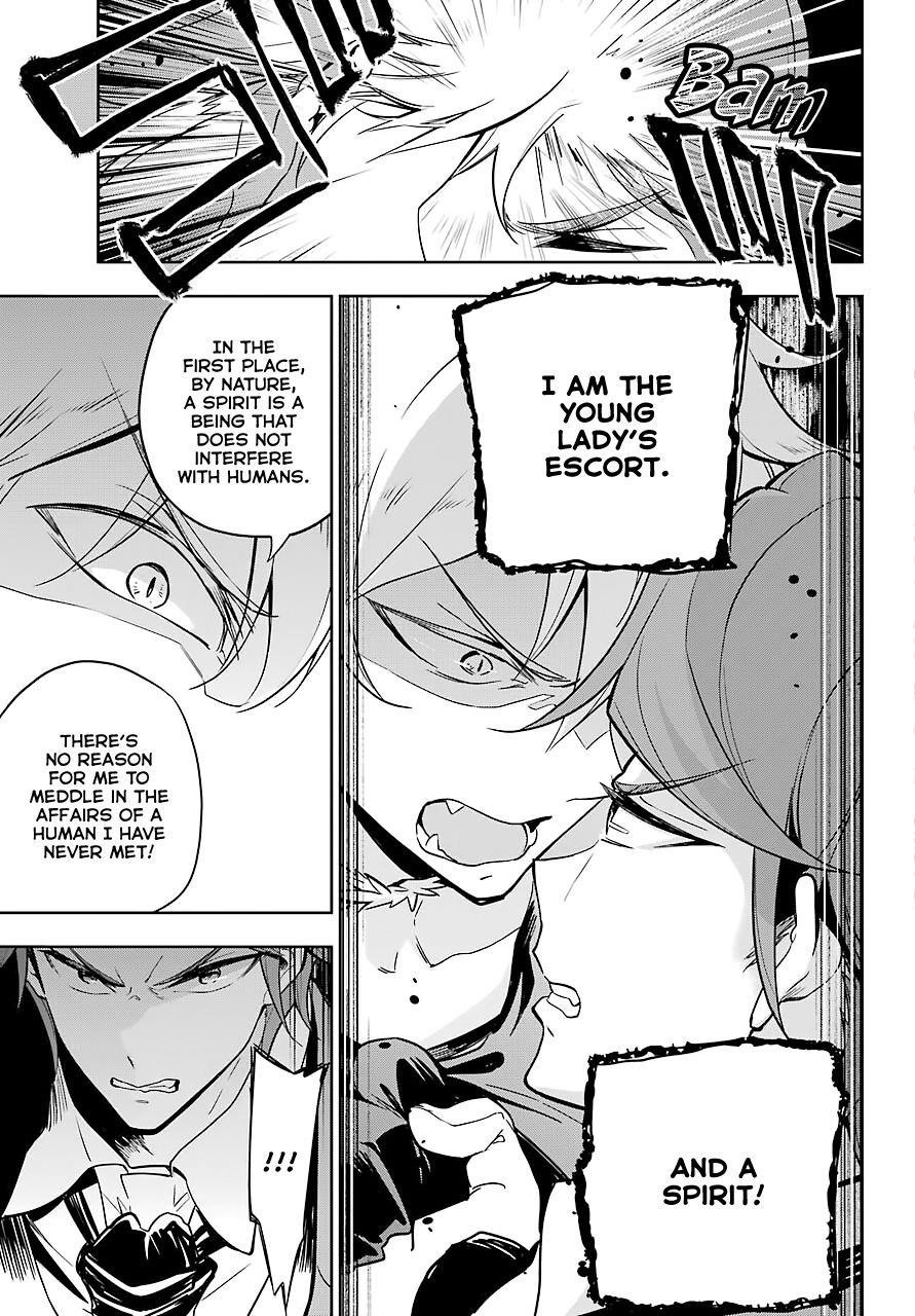Dad is a Hero, Mom is a Spirit, I’m a Reincarnator Chapter 27 - Page 17 in English