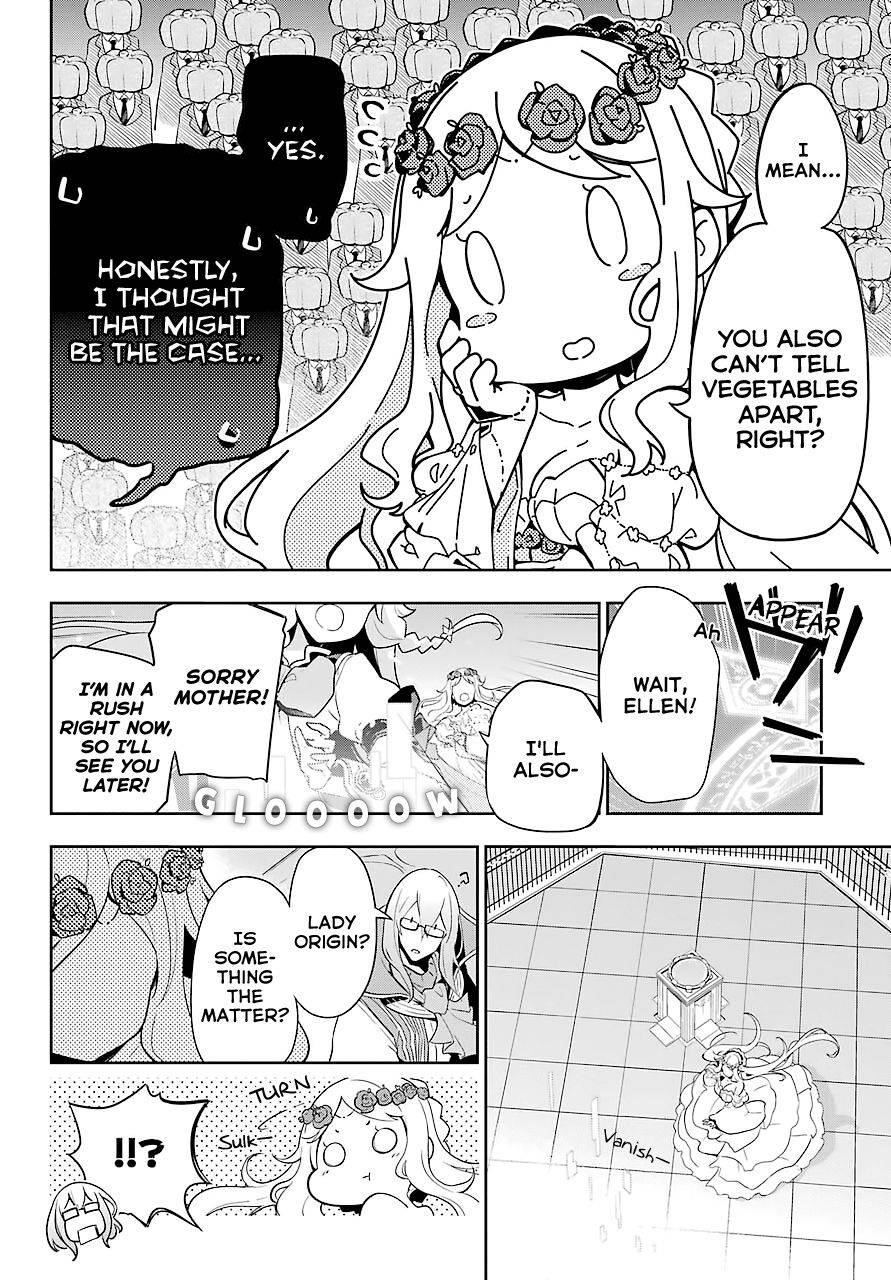 Dad is a Hero, Mom is a Spirit, I’m a Reincarnator Chapter 28 - Page 11 in English