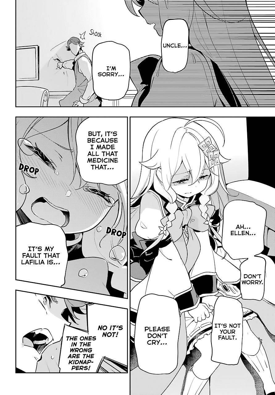 Dad is a Hero, Mom is a Spirit, I’m a Reincarnator Chapter 28 - Page 5 in English