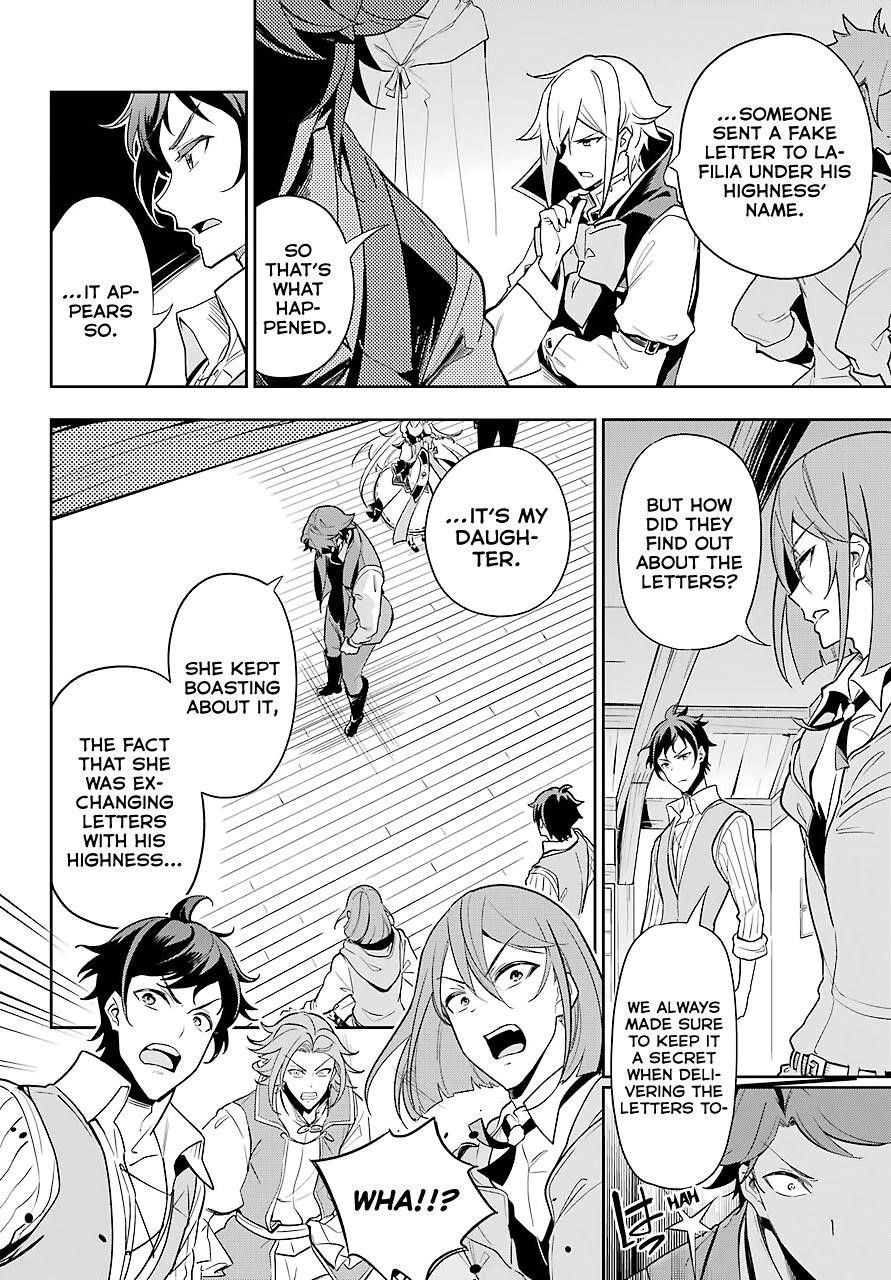 Dad is a Hero, Mom is a Spirit, I’m a Reincarnator Chapter 29 - Page 6 in English