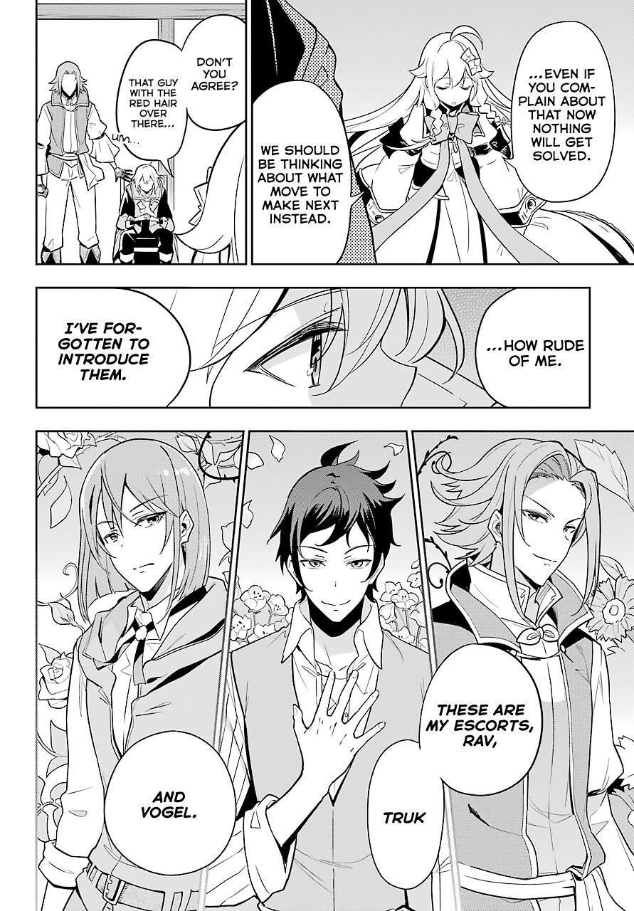 Dad is a Hero, Mom is a Spirit, I’m a Reincarnator Chapter 29 - Page 8 in English