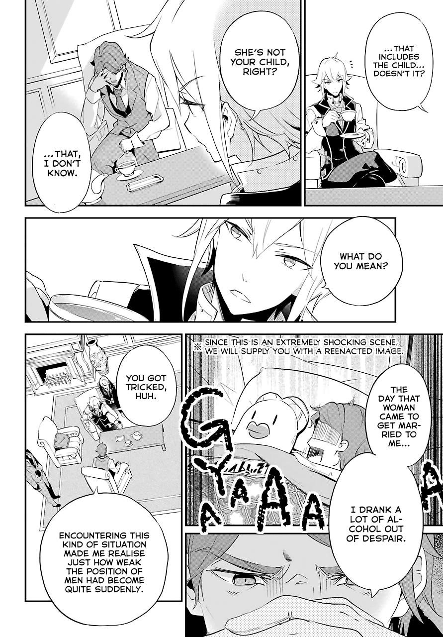 Dad is a Hero, Mom is a Spirit, I’m a Reincarnator Chapter 3 - Page 15 in English