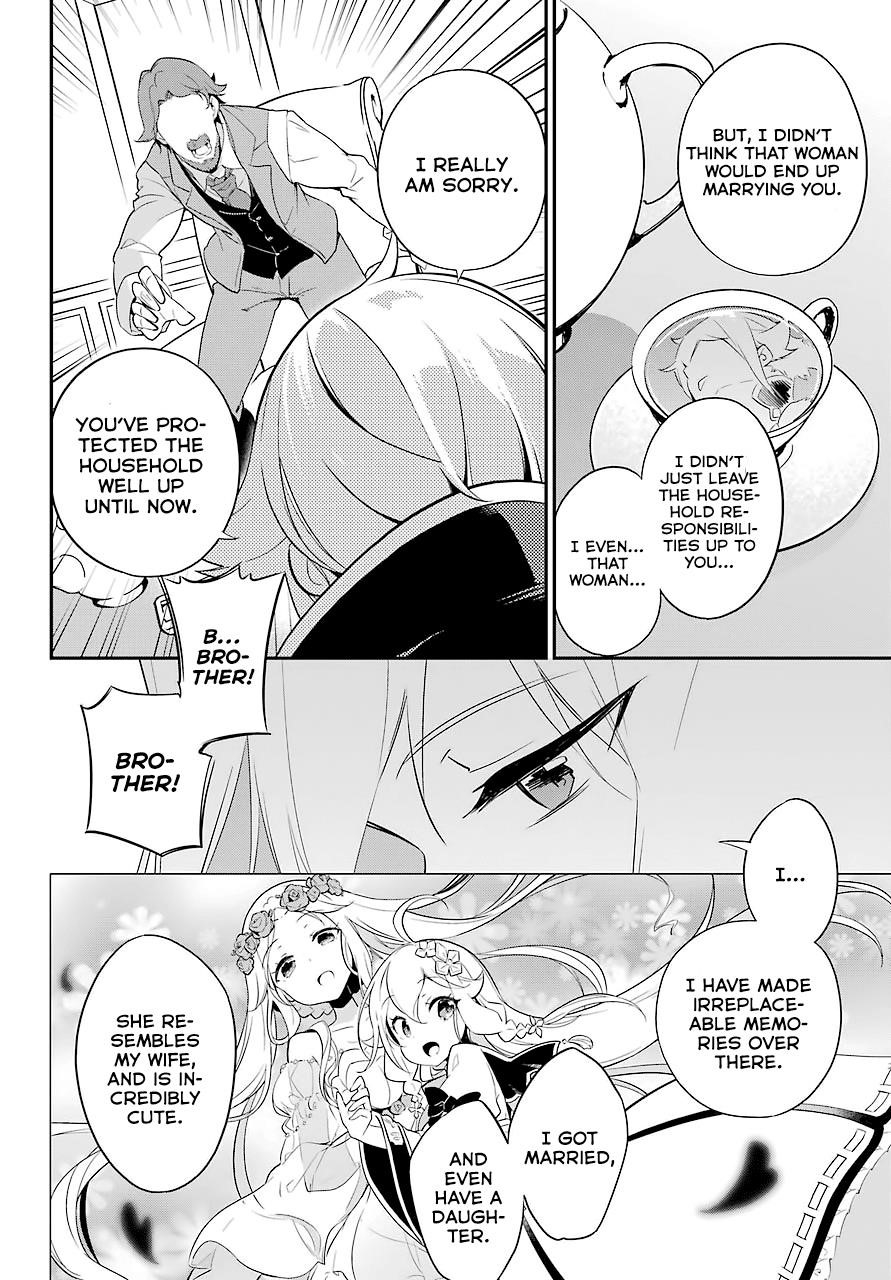 Dad is a Hero, Mom is a Spirit, I’m a Reincarnator Chapter 3 - Page 19 in English
