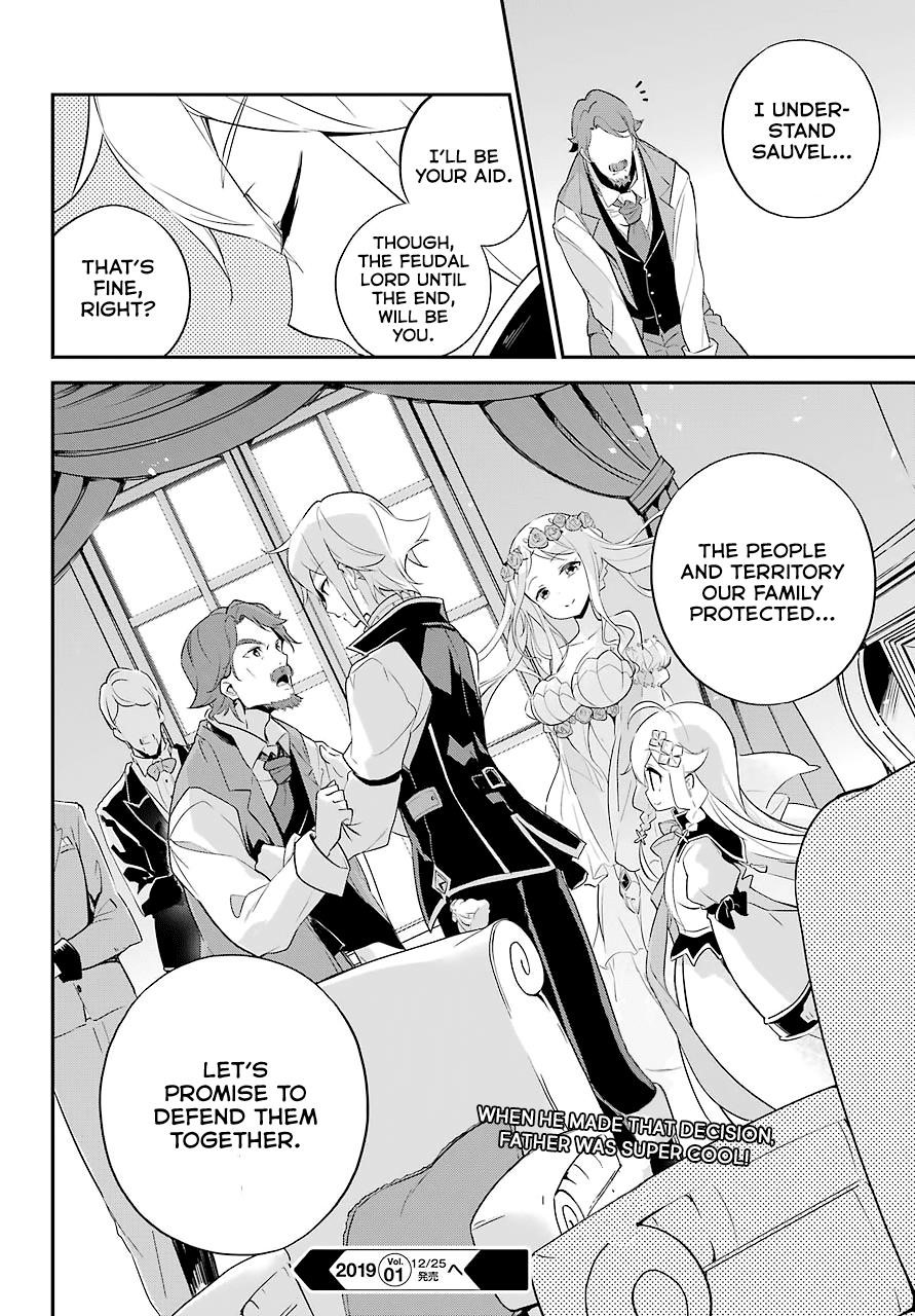 Dad is a Hero, Mom is a Spirit, I’m a Reincarnator Chapter 3 - Page 24 in English