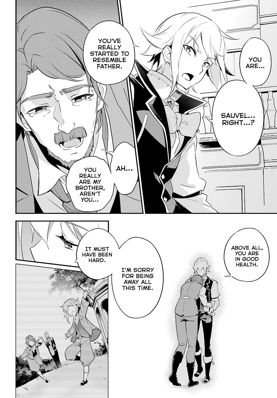 Dad is a Hero, Mom is a Spirit, I’m a Reincarnator Chapter 3 - Page 9 in English