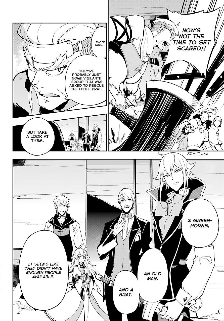 Dad is a Hero, Mom is a Spirit, I’m a Reincarnator Chapter 30 - Page 10 in English
