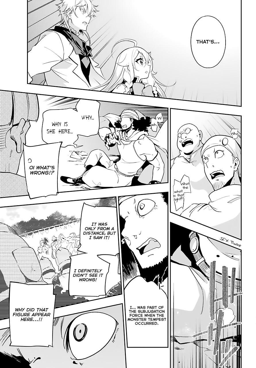 Dad is a Hero, Mom is a Spirit, I’m a Reincarnator Chapter 30 - Page 16 in English
