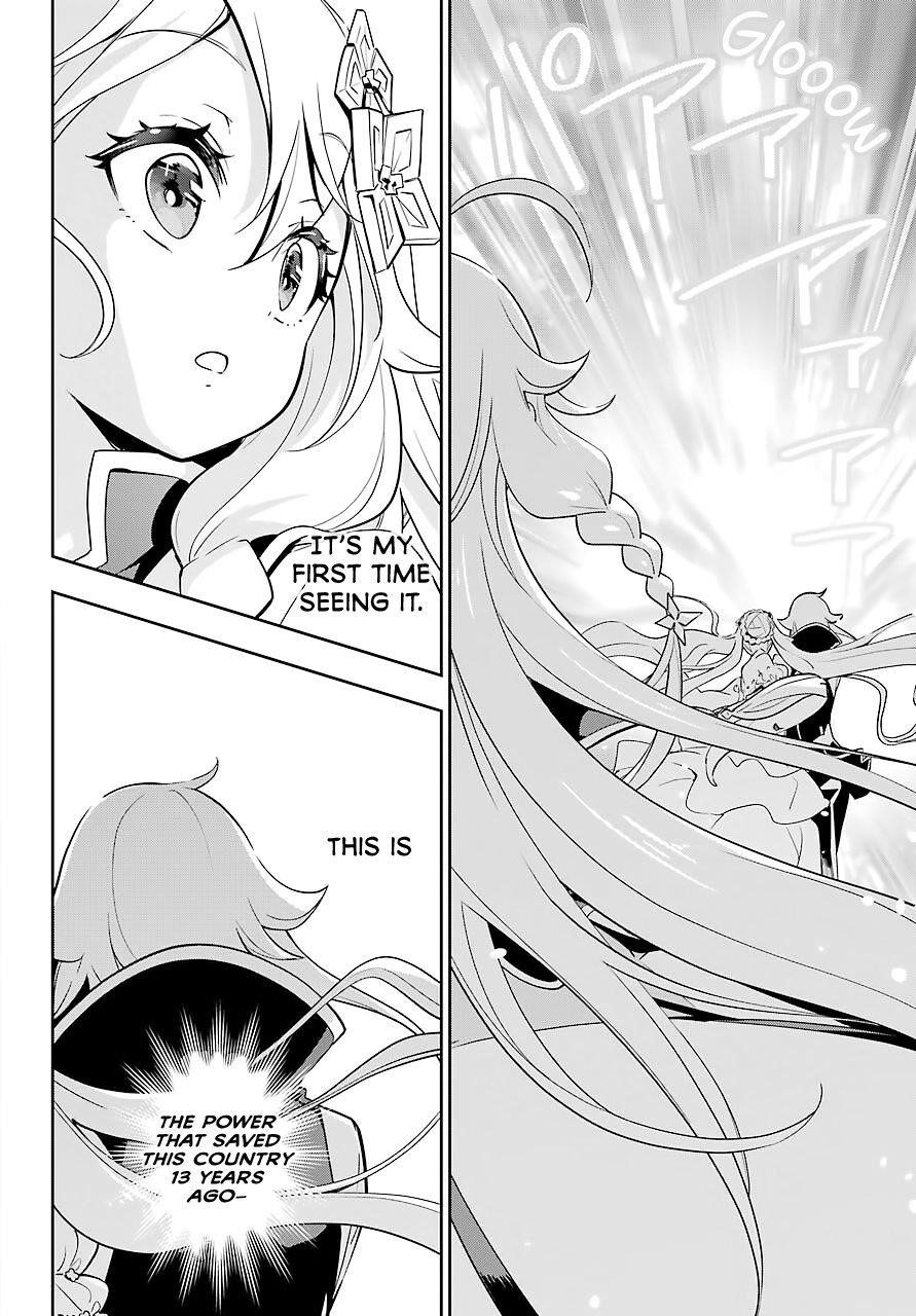 Dad is a Hero, Mom is a Spirit, I’m a Reincarnator Chapter 30 - Page 22 in English