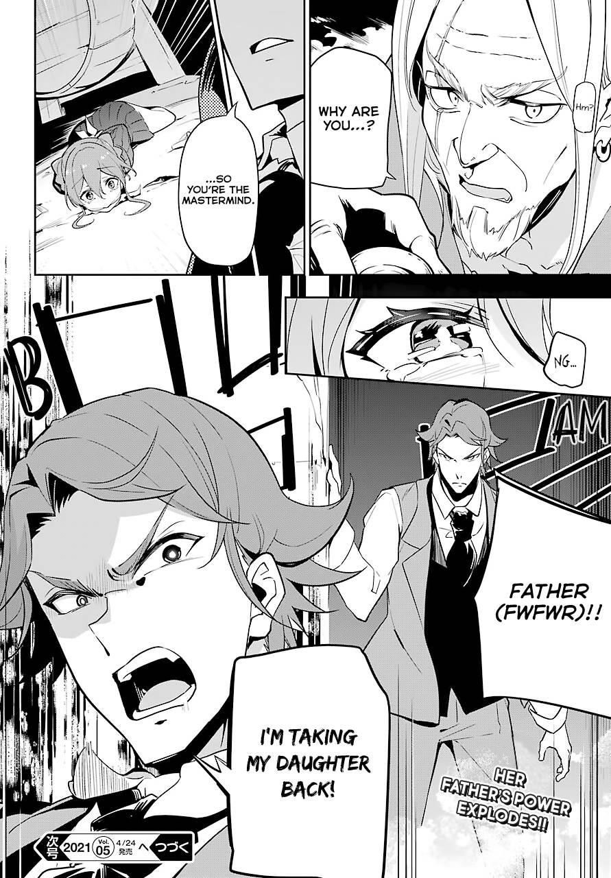 Dad is a Hero, Mom is a Spirit, I’m a Reincarnator Chapter 30 - Page 24 in English