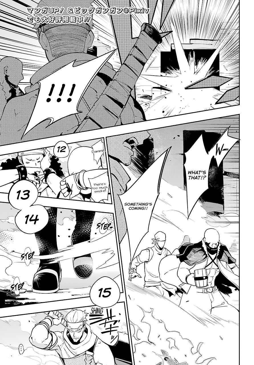 Dad is a Hero, Mom is a Spirit, I’m a Reincarnator Chapter 30 - Page 3 in English