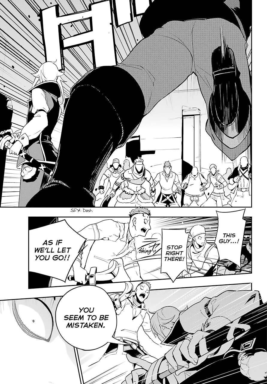 Dad is a Hero, Mom is a Spirit, I’m a Reincarnator Chapter 30 - Page 7 in English