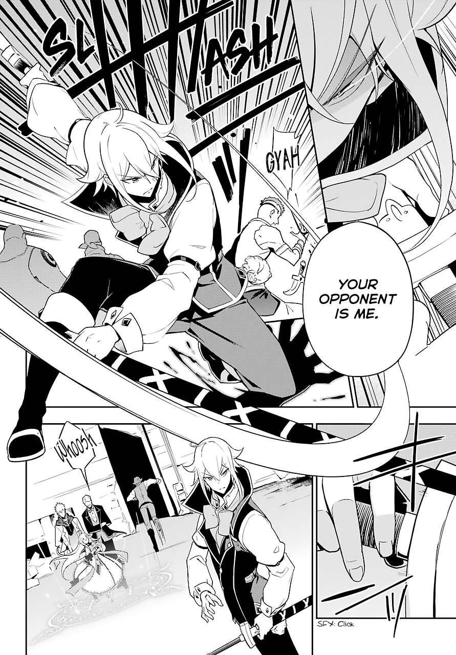Dad is a Hero, Mom is a Spirit, I’m a Reincarnator Chapter 30 - Page 8 in English