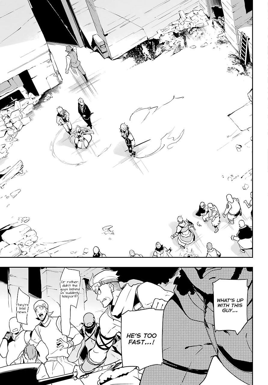 Dad is a Hero, Mom is a Spirit, I’m a Reincarnator Chapter 30 - Page 9 in English