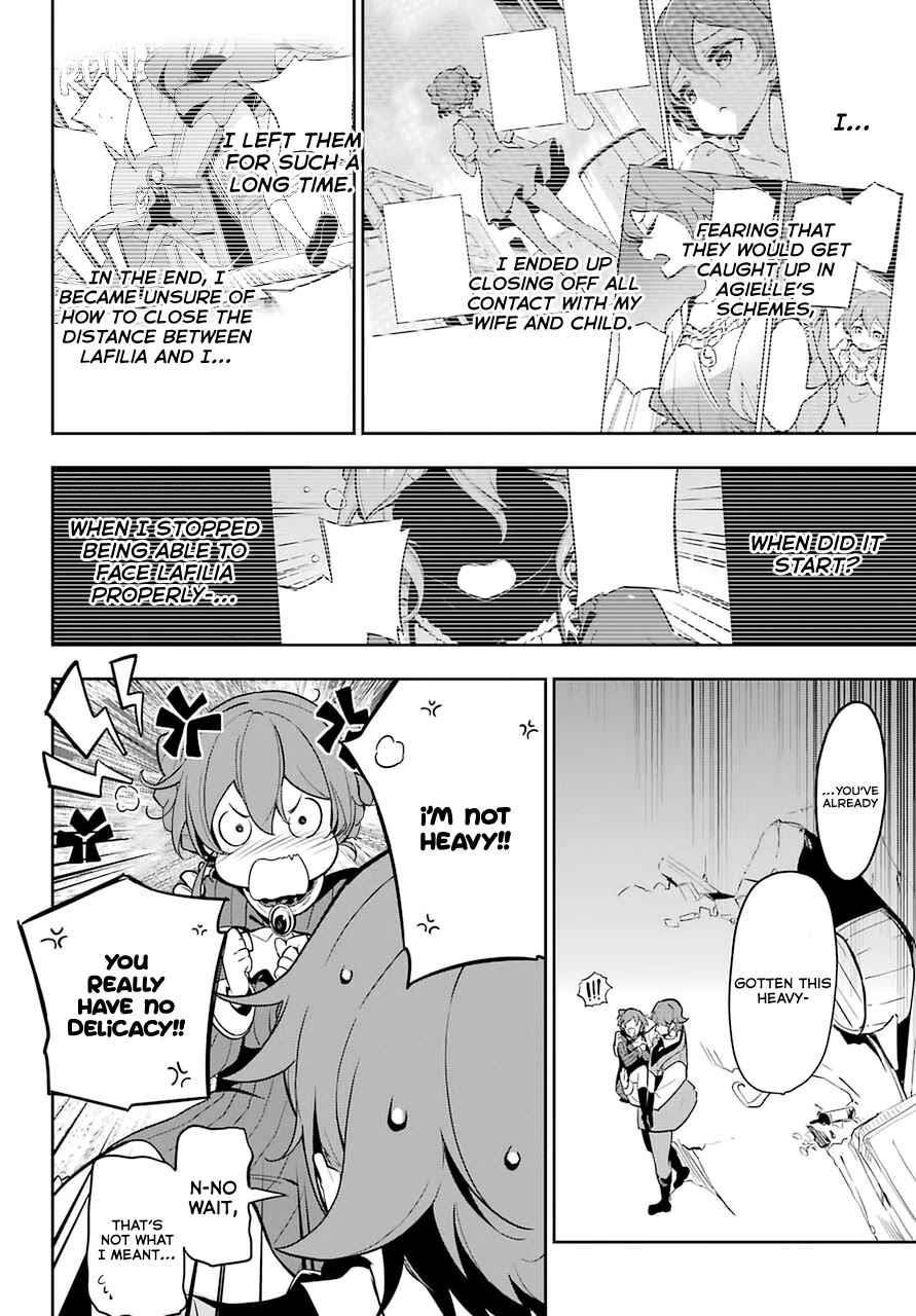 Dad is a Hero, Mom is a Spirit, I’m a Reincarnator Chapter 31 - Page 16 in English