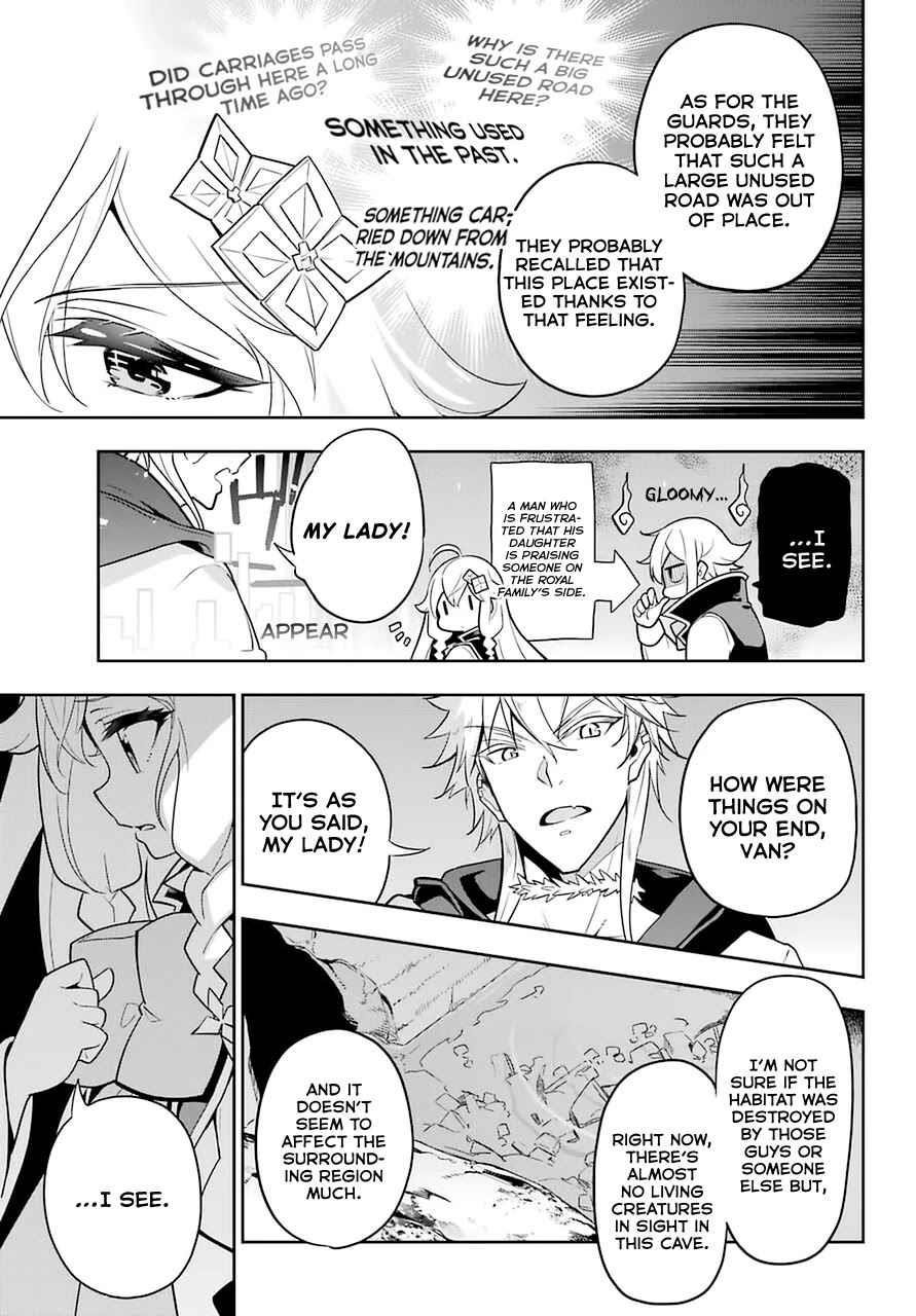 Dad is a Hero, Mom is a Spirit, I’m a Reincarnator Chapter 31 - Page 23 in English