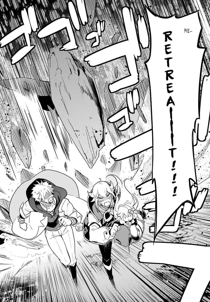 Dad is a Hero, Mom is a Spirit, I’m a Reincarnator Chapter 31 - Page 28 in English