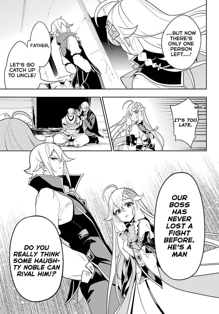 Dad is a Hero, Mom is a Spirit, I’m a Reincarnator Chapter 31 - Page 3 in English