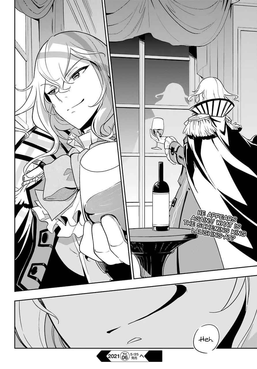 Dad is a Hero, Mom is a Spirit, I’m a Reincarnator Chapter 31 - Page 30 in English