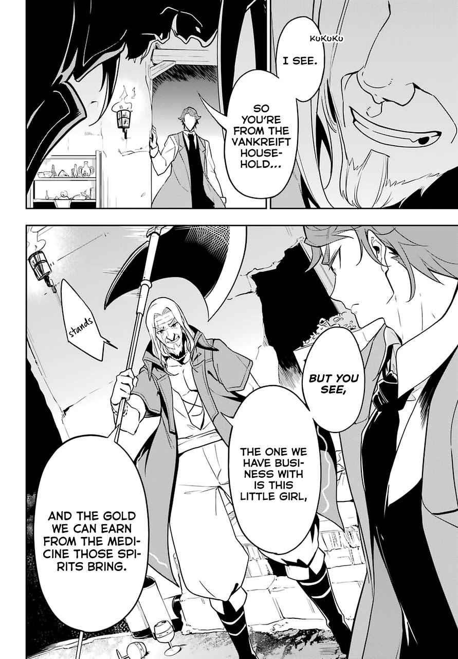 Dad is a Hero, Mom is a Spirit, I’m a Reincarnator Chapter 31 - Page 6 in English