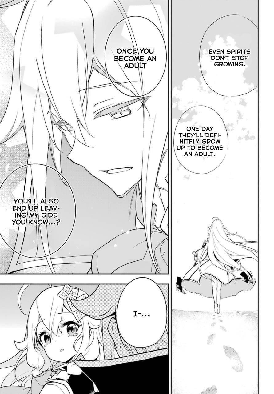 Dad is a Hero, Mom is a Spirit, I’m a Reincarnator Chapter 32 - Page 16 in English