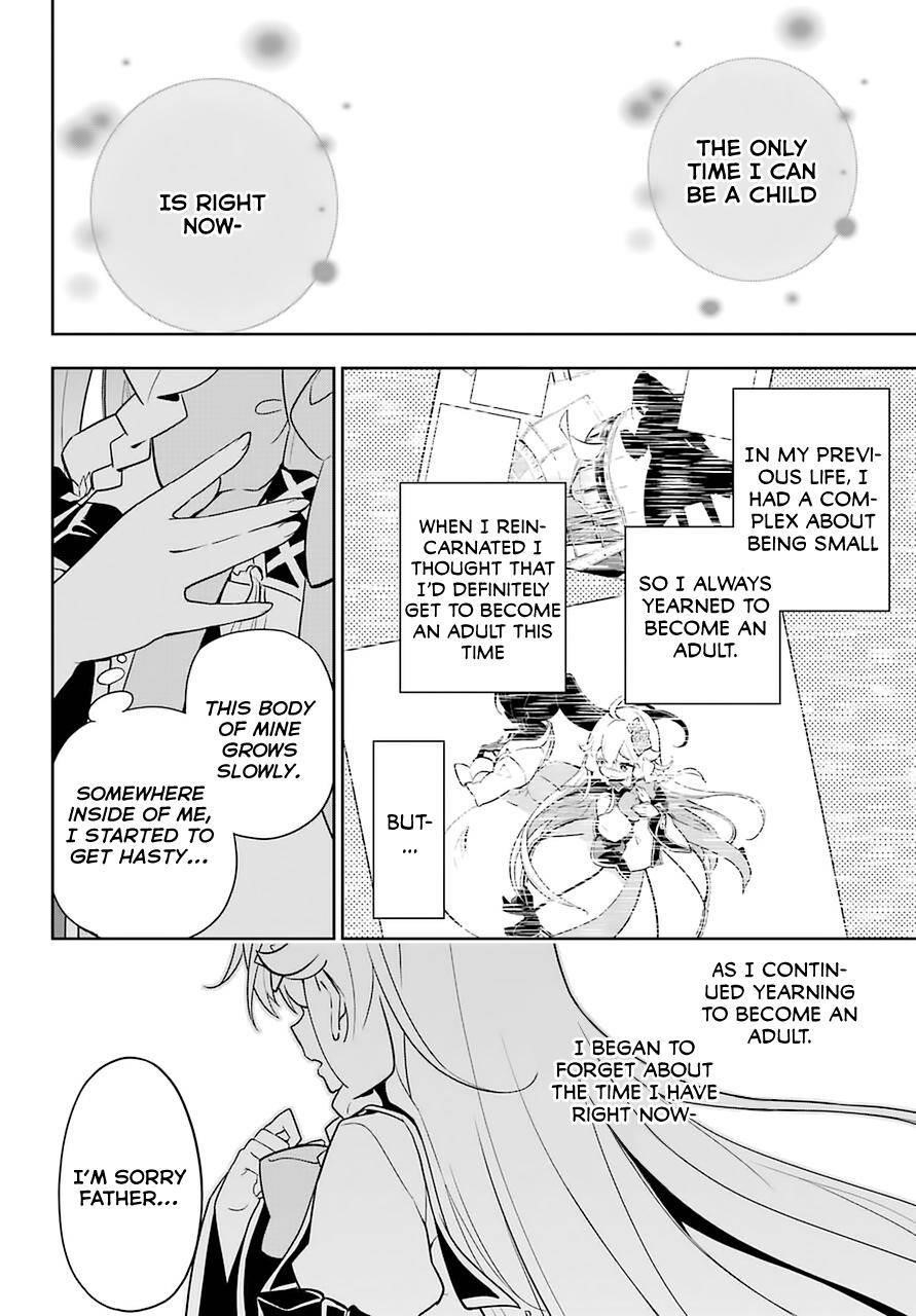 Dad is a Hero, Mom is a Spirit, I’m a Reincarnator Chapter 32 - Page 19 in English