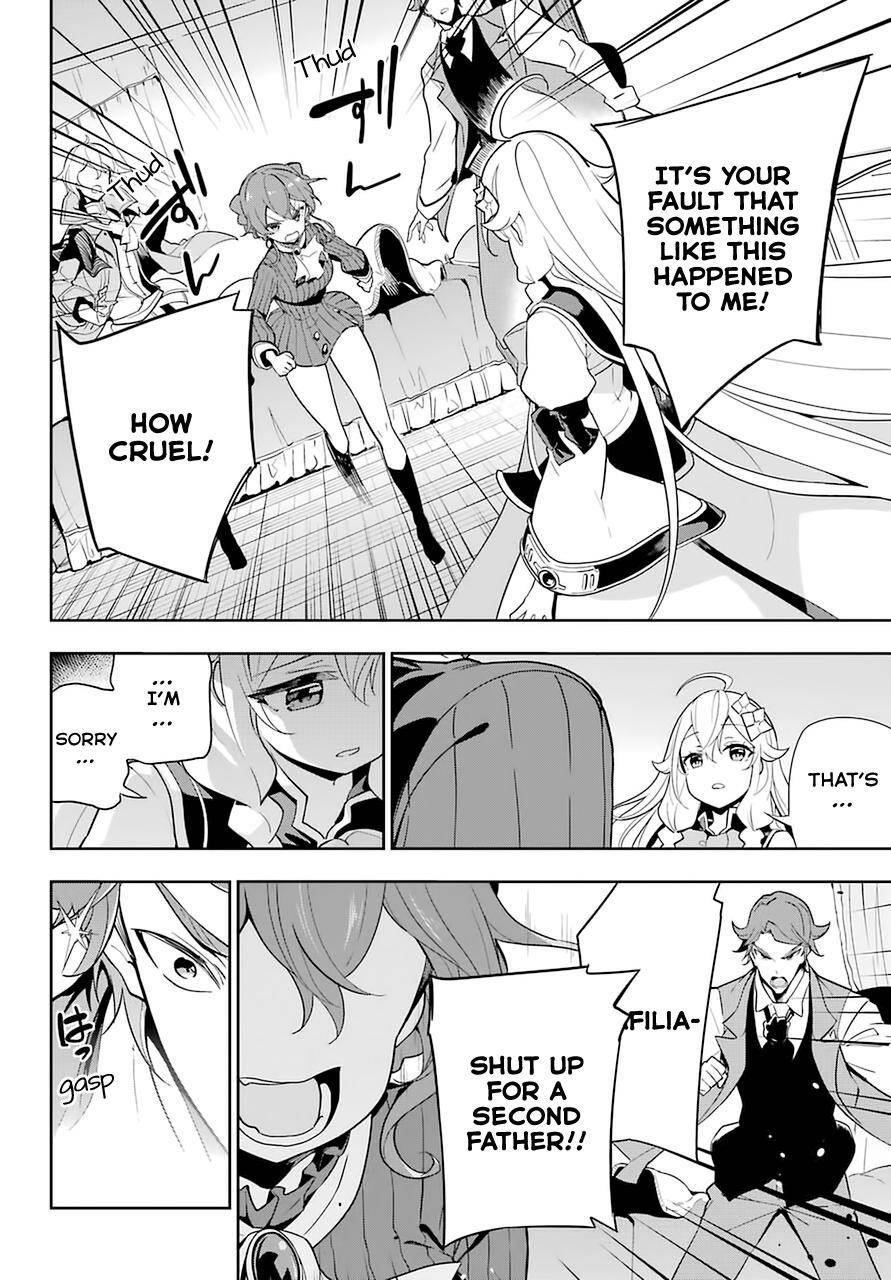 Dad is a Hero, Mom is a Spirit, I’m a Reincarnator Chapter 32 - Page 5 in English