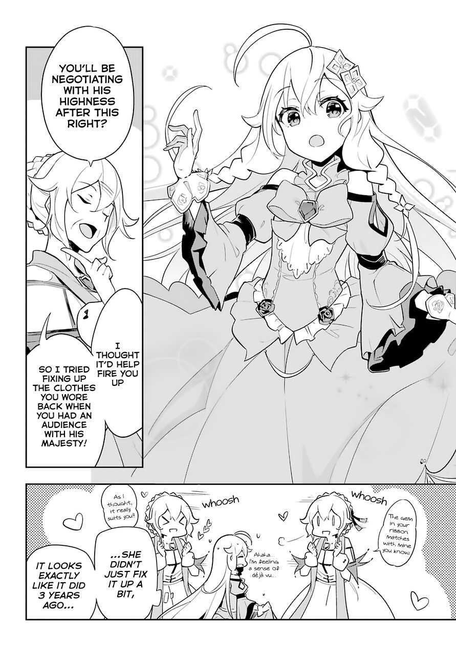 Dad is a Hero, Mom is a Spirit, I’m a Reincarnator Chapter 33 - Page 12 in English