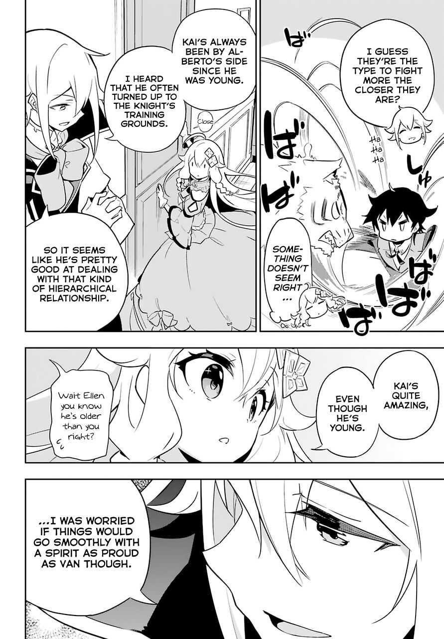 Dad is a Hero, Mom is a Spirit, I’m a Reincarnator Chapter 33 - Page 14 in English