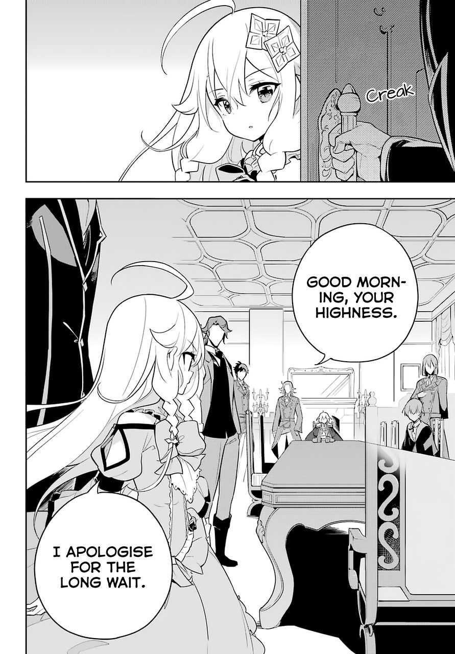 Dad is a Hero, Mom is a Spirit, I’m a Reincarnator Chapter 33 - Page 16 in English