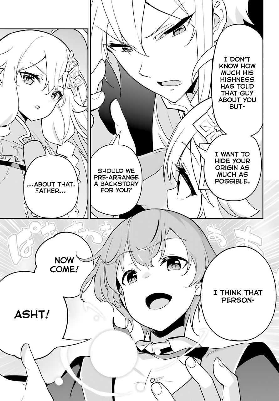 Dad is a Hero, Mom is a Spirit, I’m a Reincarnator Chapter 33 - Page 19 in English