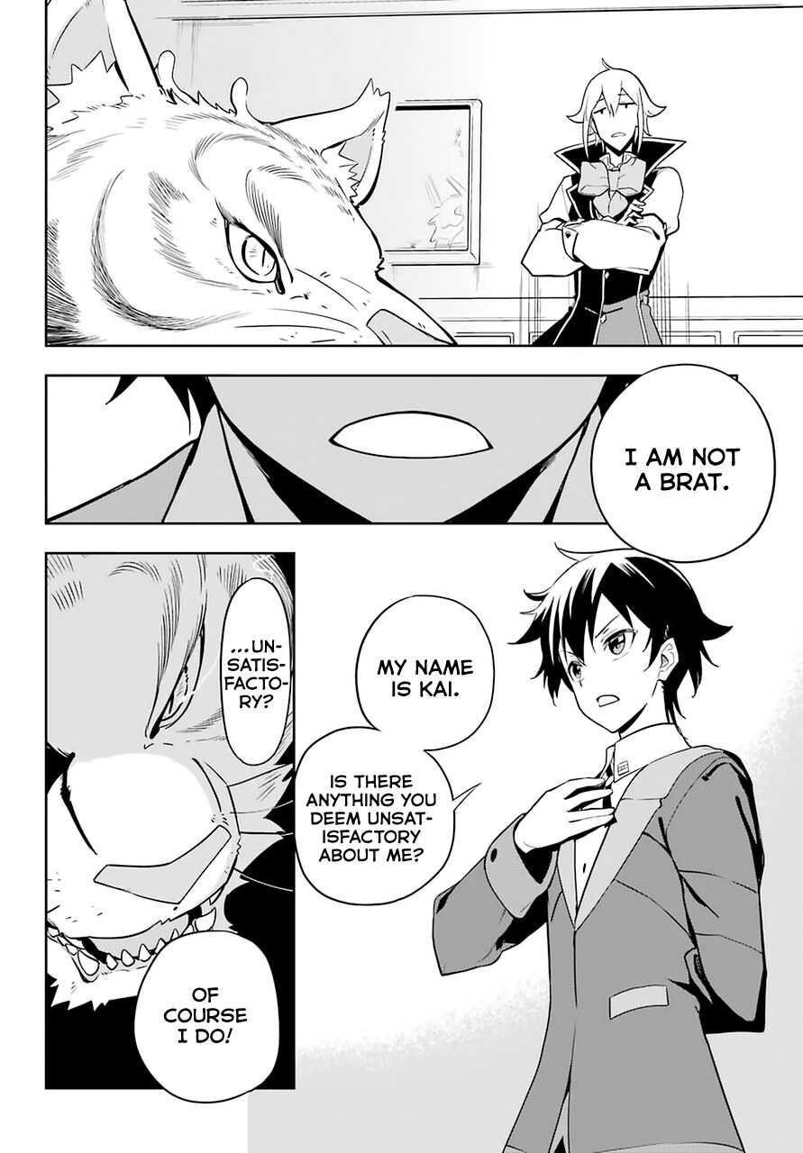 Dad is a Hero, Mom is a Spirit, I’m a Reincarnator Chapter 33 - Page 6 in English