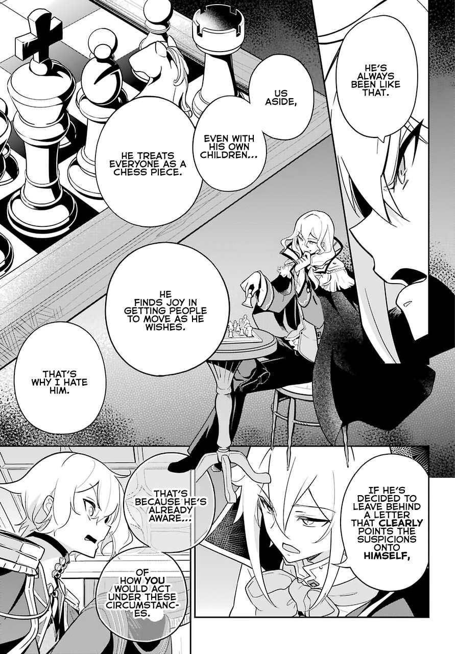 Dad is a Hero, Mom is a Spirit, I’m a Reincarnator Chapter 34 - Page 16 in English