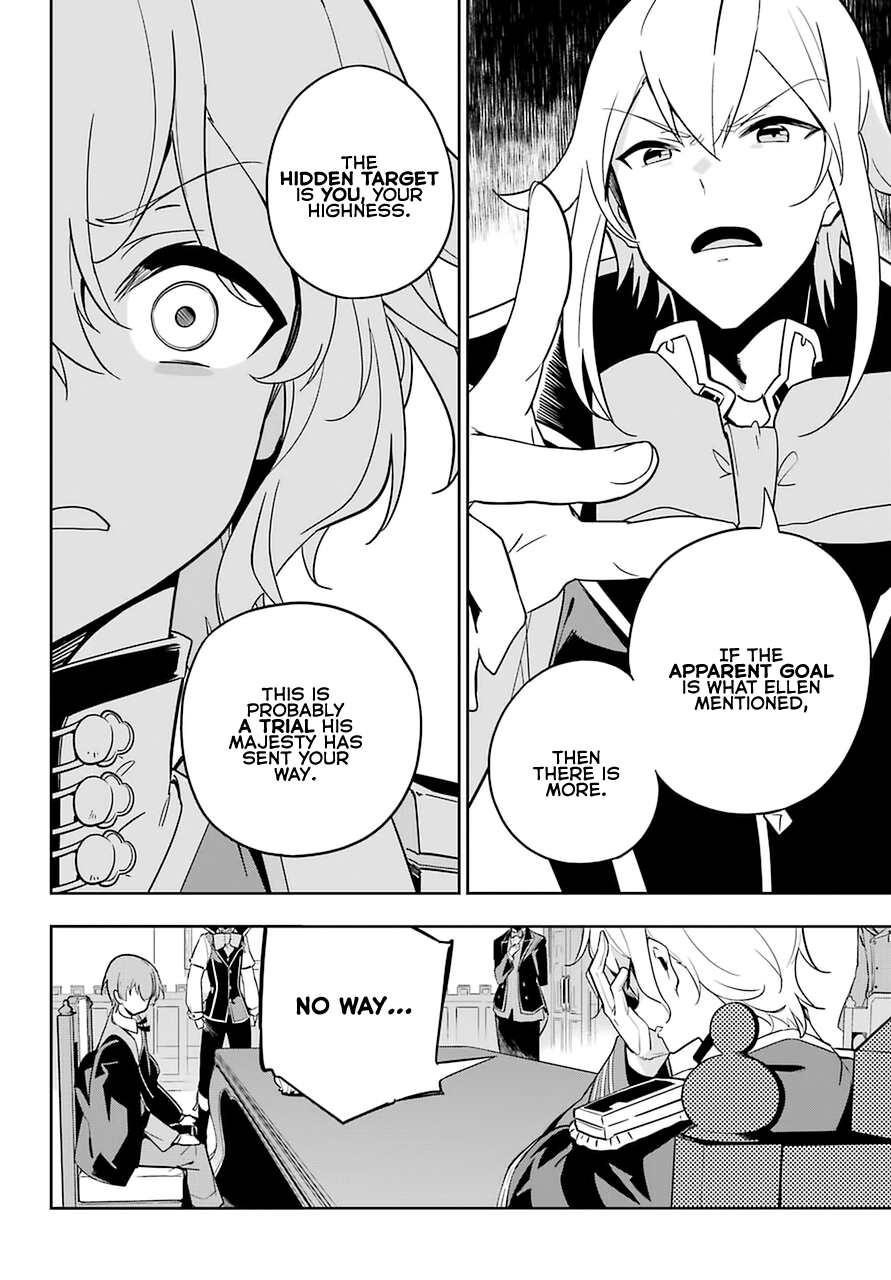 Dad is a Hero, Mom is a Spirit, I’m a Reincarnator Chapter 34 - Page 17 in English