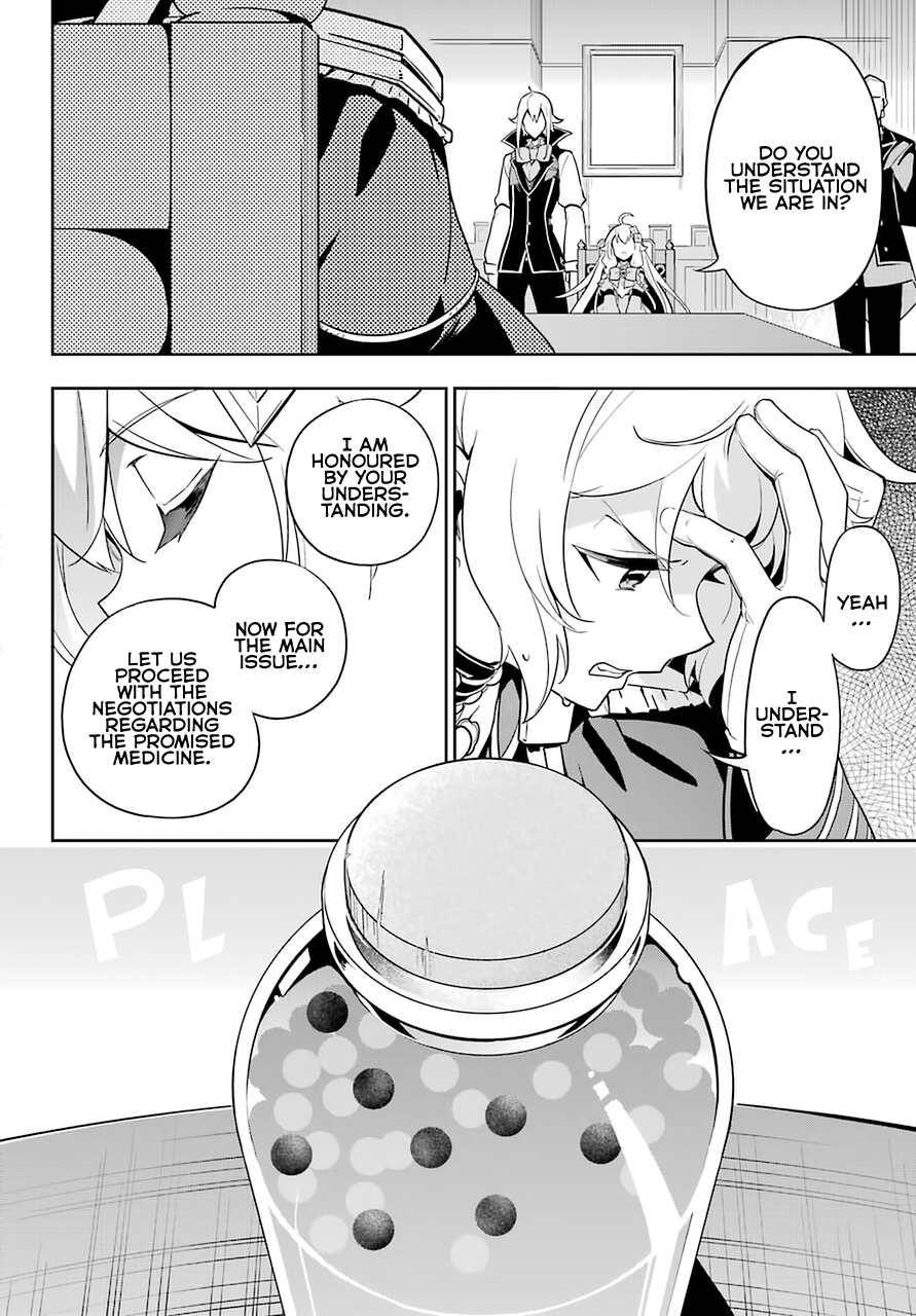 Dad is a Hero, Mom is a Spirit, I’m a Reincarnator Chapter 34 - Page 19 in English