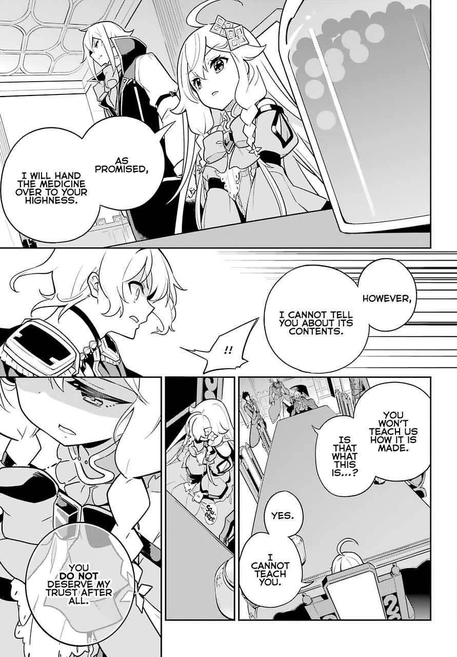 Dad is a Hero, Mom is a Spirit, I’m a Reincarnator Chapter 34 - Page 20 in English