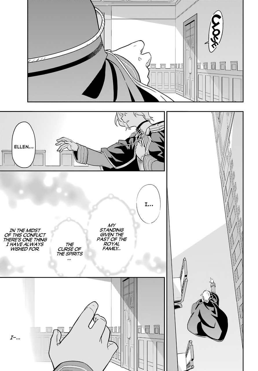 Dad is a Hero, Mom is a Spirit, I’m a Reincarnator Chapter 34 - Page 33 in English