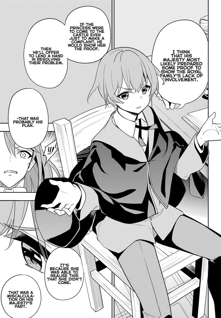 Dad is a Hero, Mom is a Spirit, I’m a Reincarnator Chapter 35 - Page 13 in English
