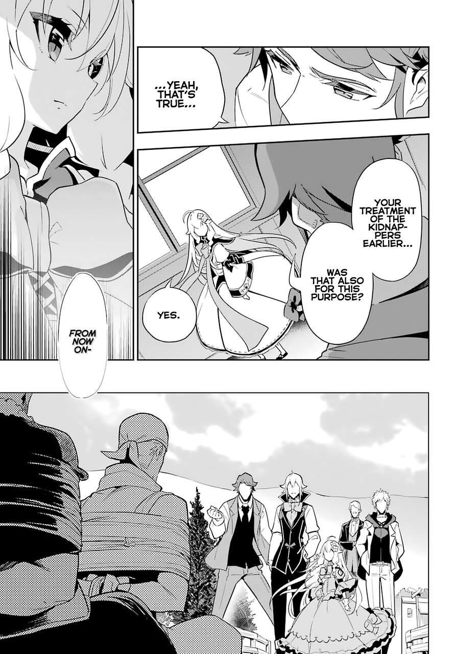 Dad is a Hero, Mom is a Spirit, I’m a Reincarnator Chapter 35 - Page 18 in English
