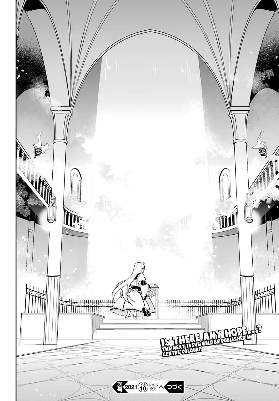Dad is a Hero, Mom is a Spirit, I’m a Reincarnator Chapter 35 - Page 27 in English
