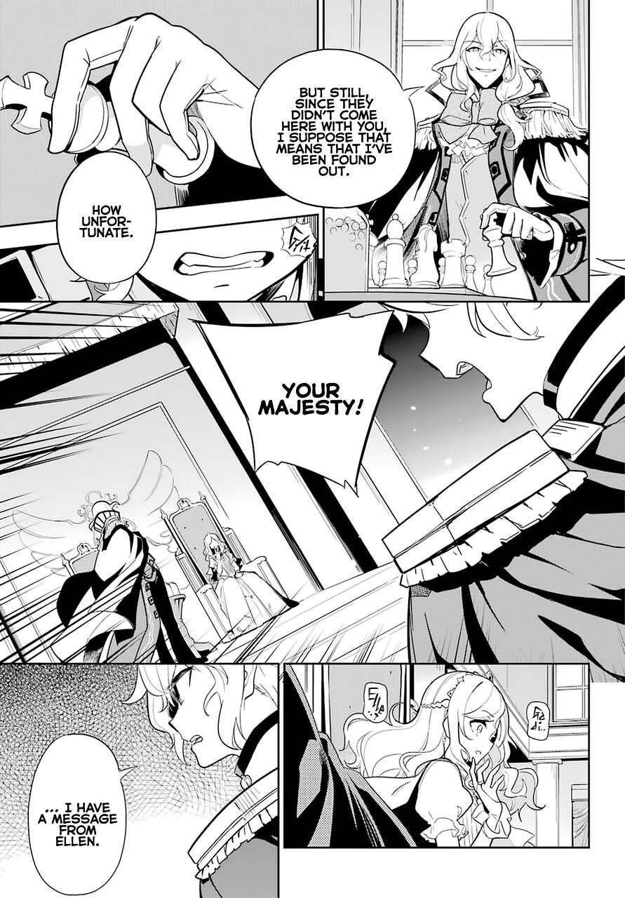 Dad is a Hero, Mom is a Spirit, I’m a Reincarnator Chapter 35 - Page 3 in English