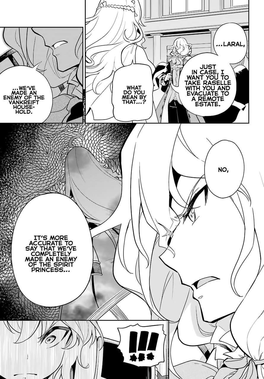 Dad is a Hero, Mom is a Spirit, I’m a Reincarnator Chapter 35 - Page 5 in English