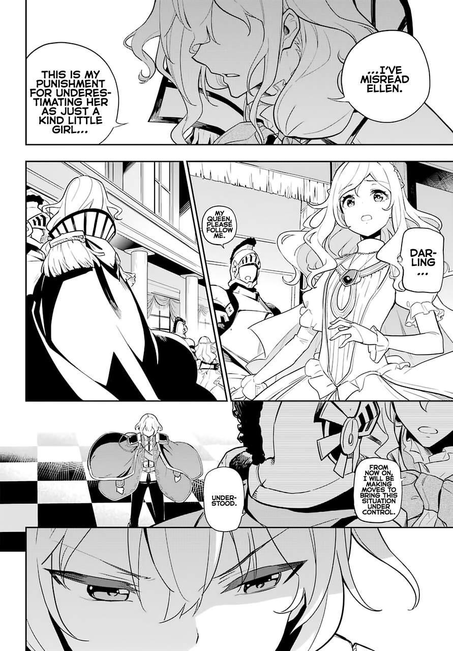 Dad is a Hero, Mom is a Spirit, I’m a Reincarnator Chapter 35 - Page 6 in English