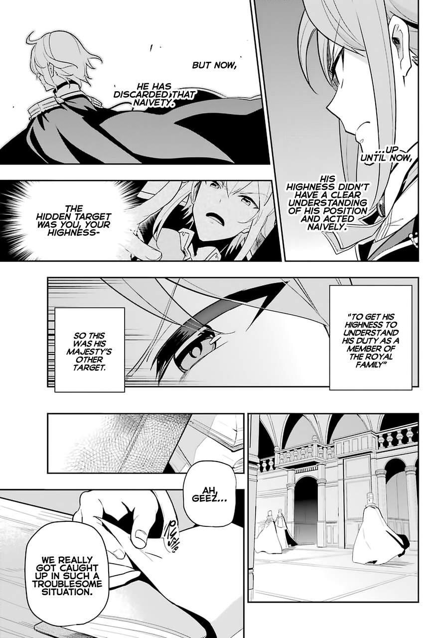 Dad is a Hero, Mom is a Spirit, I’m a Reincarnator Chapter 35 - Page 9 in English