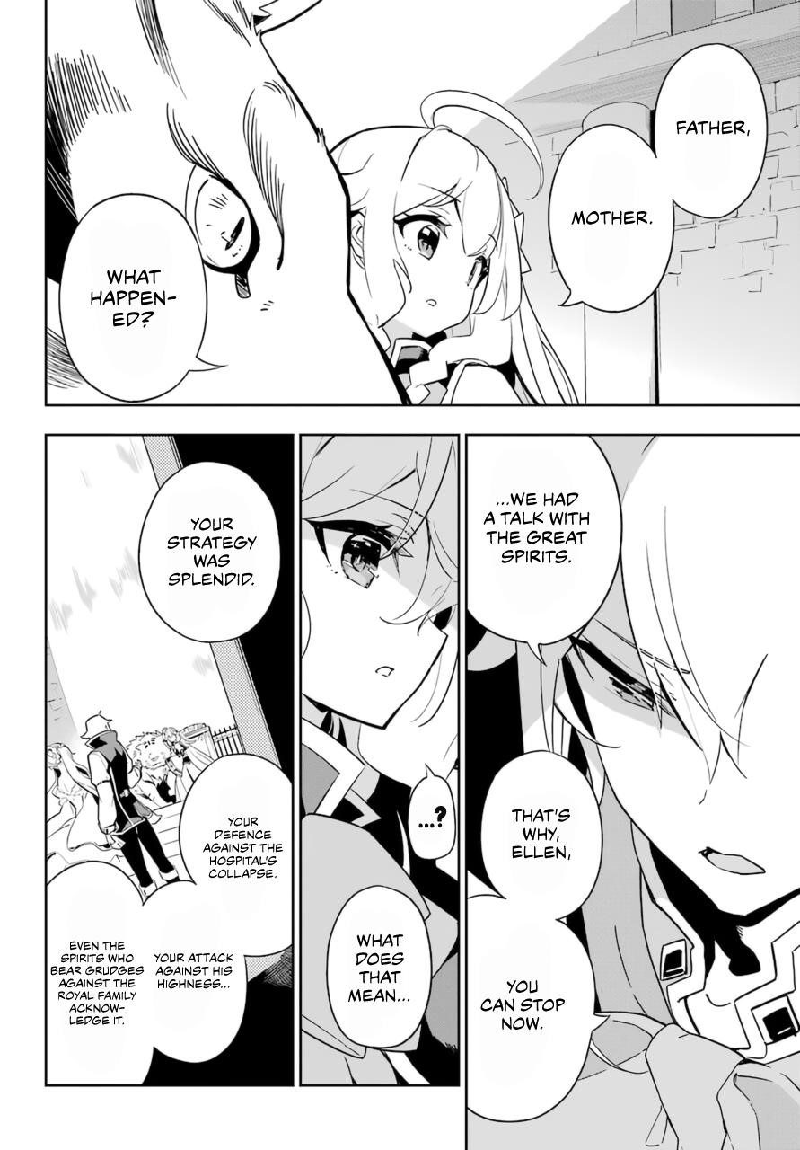 Dad is a Hero, Mom is a Spirit, I’m a Reincarnator Chapter 36 - Page 24 in English