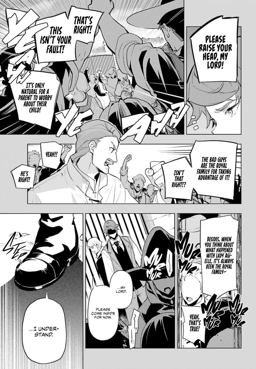 Dad is a Hero, Mom is a Spirit, I’m a Reincarnator Chapter 36 - Page 6 in English