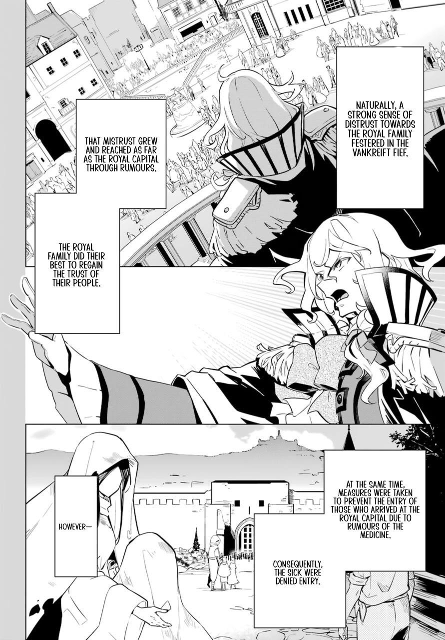 Dad is a Hero, Mom is a Spirit, I’m a Reincarnator Chapter 36 - Page 7 in English