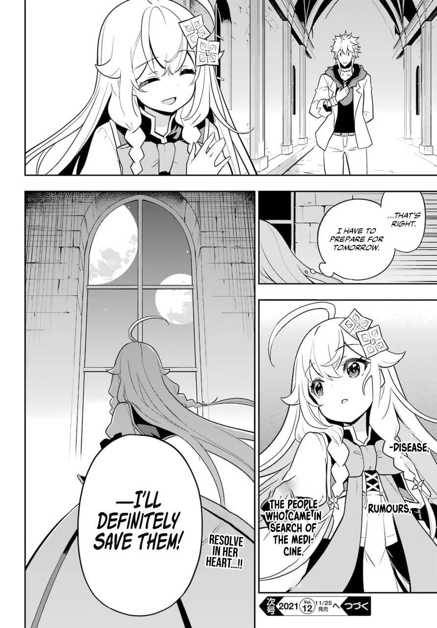 Dad is a Hero, Mom is a Spirit, I’m a Reincarnator Chapter 37 - Page 23 in English