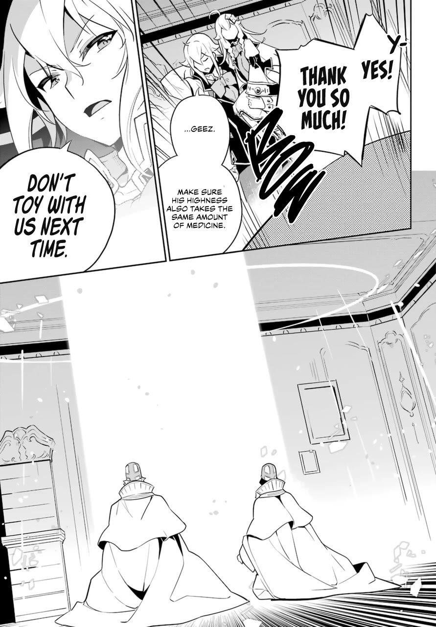 Dad is a Hero, Mom is a Spirit, I’m a Reincarnator Chapter 37 - Page 8 in English