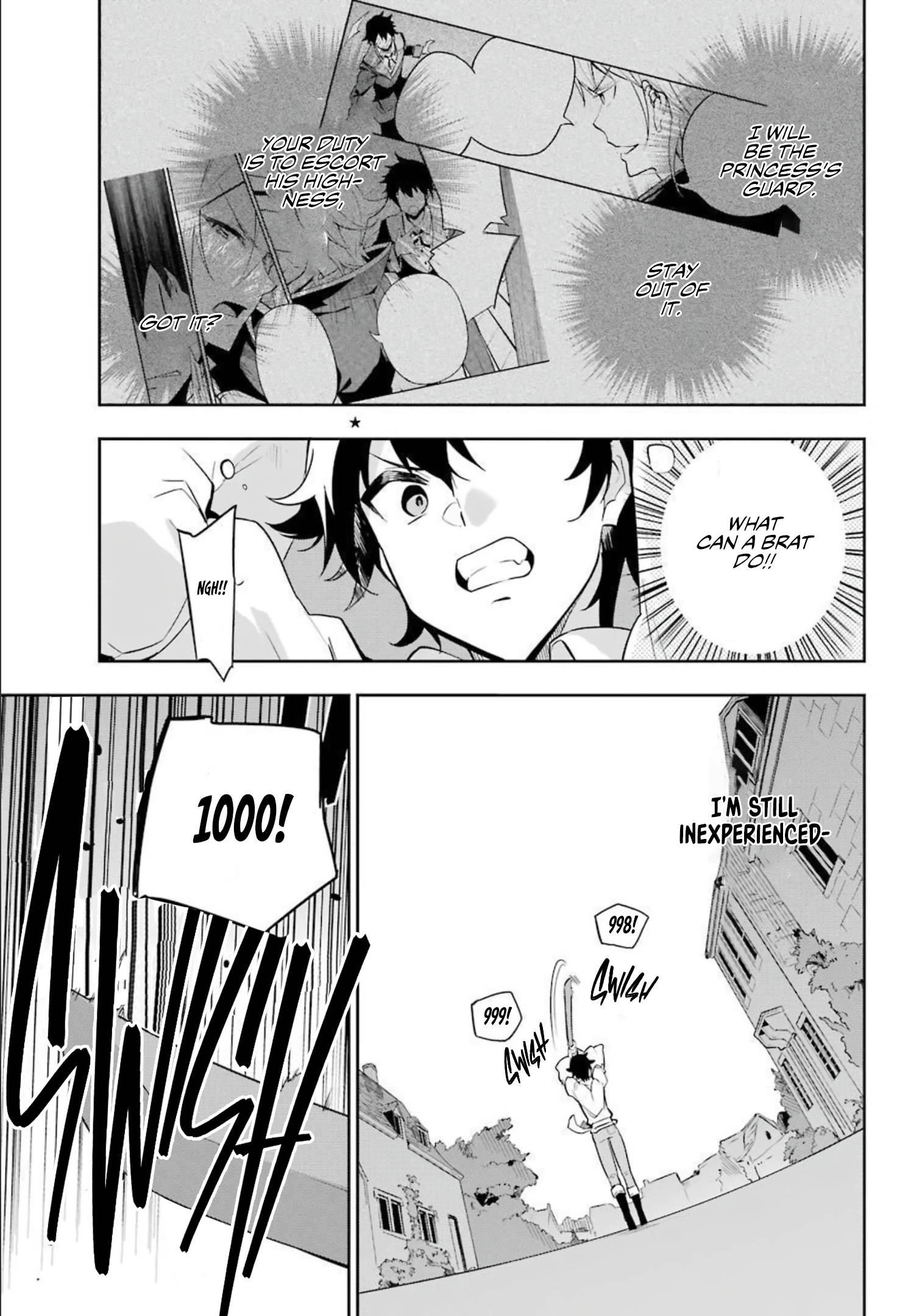 Dad is a Hero, Mom is a Spirit, I’m a Reincarnator Chapter 38.5 - Page 3 in English