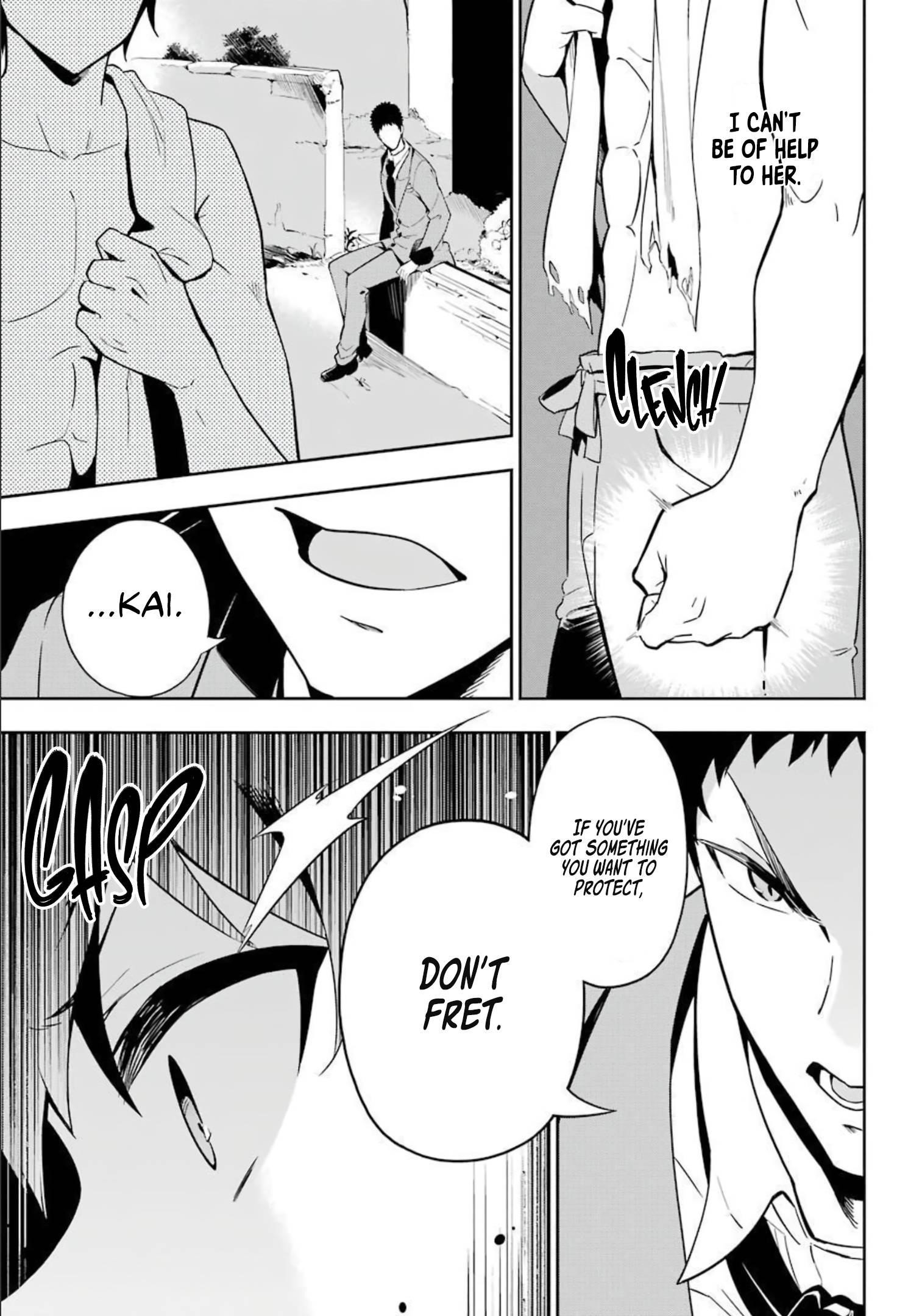Dad is a Hero, Mom is a Spirit, I’m a Reincarnator Chapter 38.5 - Page 7 in English